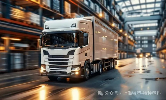 Chinaplas 2025 | BASF ve Will Lowcarbon teknolojisi, ticari araçlar için gelişmiş plastik gaz tankları geliştirmek için işbirliği yapıyor