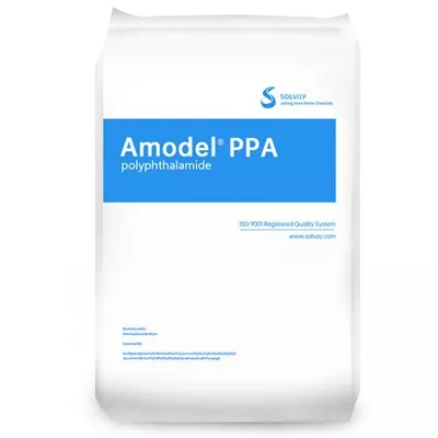 AMODEL PPA Uzmanlığı