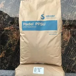 Radel R PPSU Cam Dolgusu