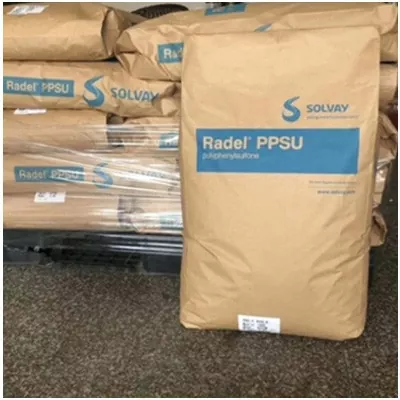 Radel R PPSU doldurulmamış