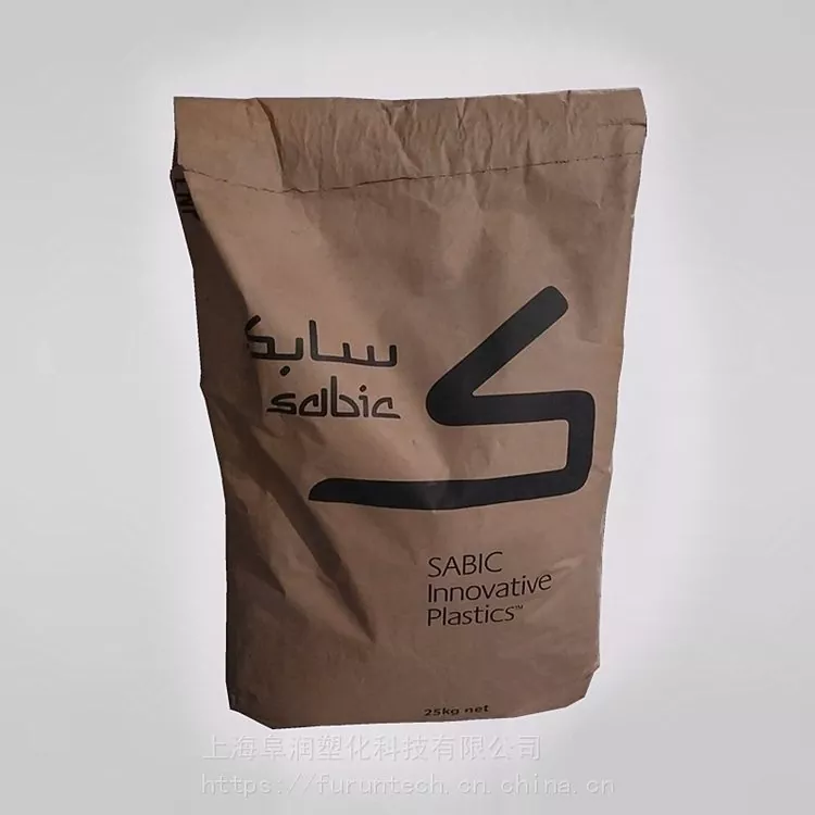 Sabic Stat Kon Kompozit İletken PC